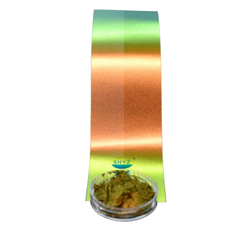 YZGXGL4004-30 Yun Green/Gold/Red